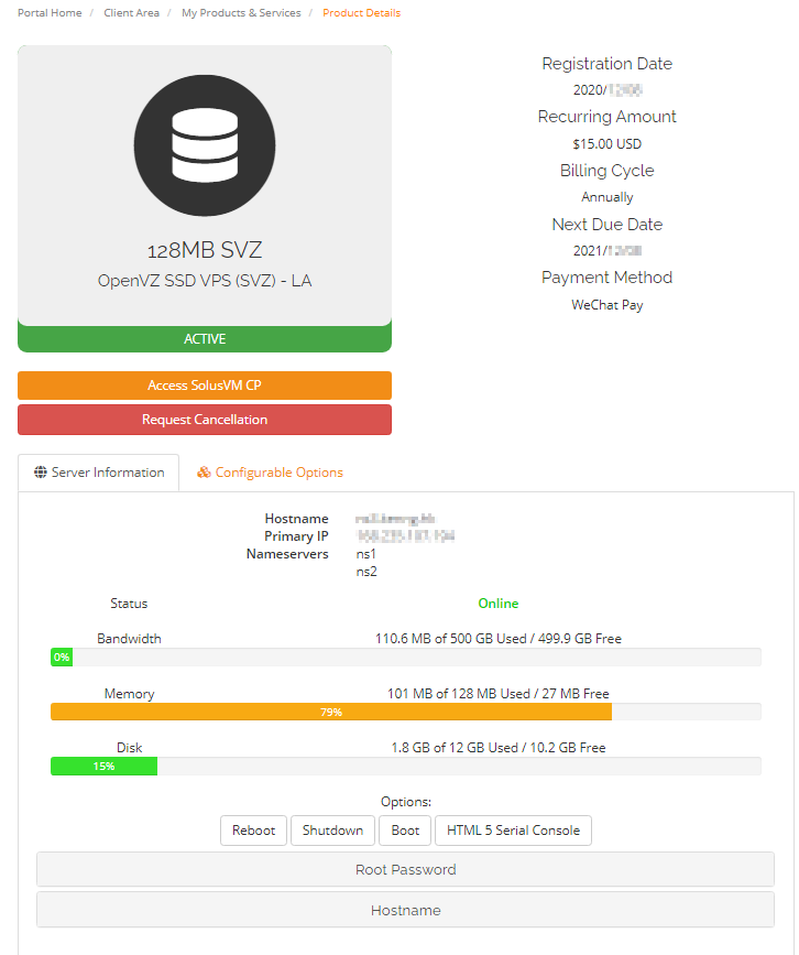 肯點解要租用 VPS 虛擬專用伺服器